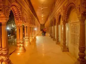 Maa Gomti Udgam Sthal, GRAM PHULHAR