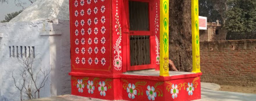Shiv Mandir