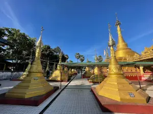 Koe Thein Koe Than Pagoda