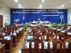 Attapeu Stadium
