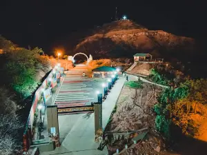Arco Caminito-Cerro De La Cruz
