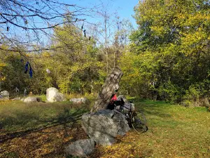 Rehionalʹnyy Landshaftnyy Park "Dniprovi Porohy"