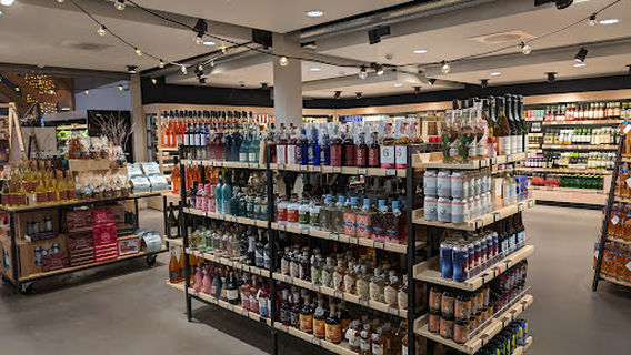 Gloucester Services Southbound