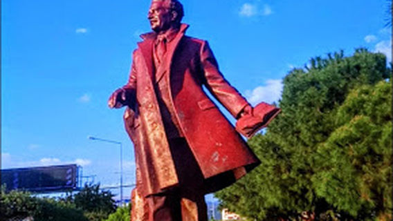 80. Yıl Cumhuriyet Parkı