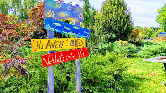 Comana Aventure Park