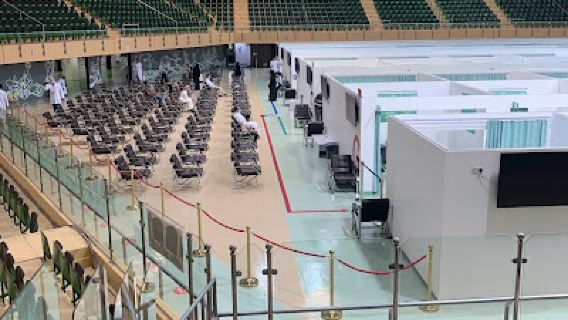 Green Sports Halls of Dammam