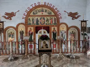 St. Nicholas Church