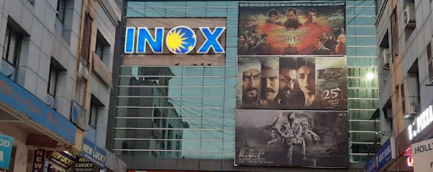 RK Cinemas (Shree Rang Palace)