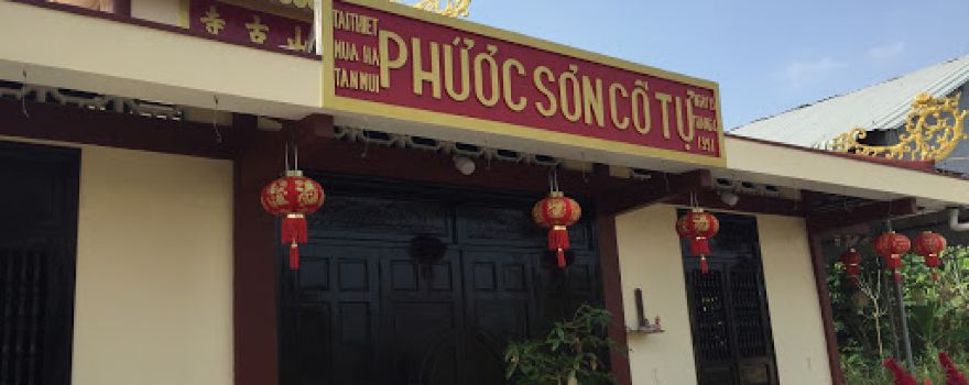 Chùa Phước Sơn