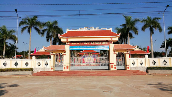 An Nhơn