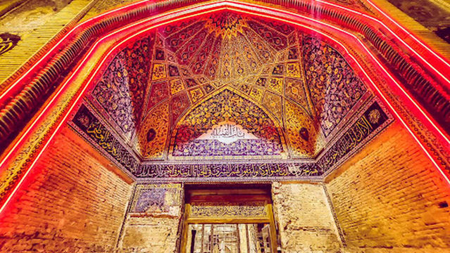 Haram of Imam Ali al-Hadi