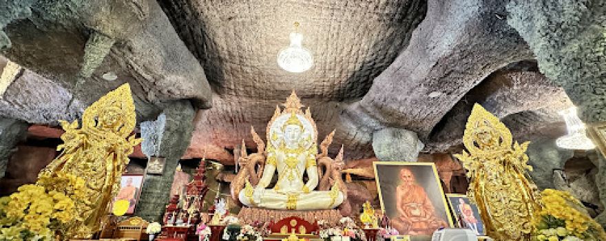 Wat Pa Phutthachinwong