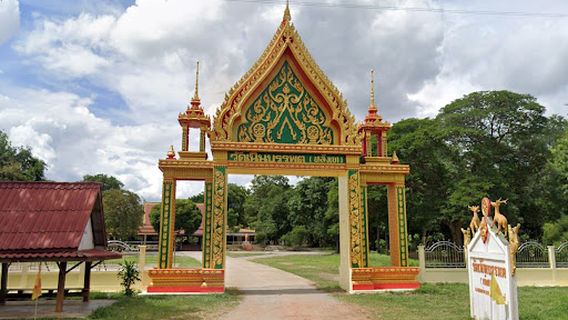 Amphoe Bo Phloi