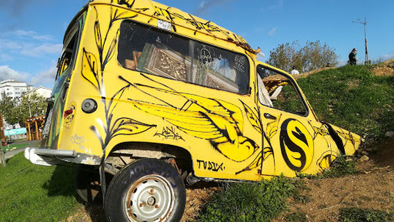 Skatepark Parque das Gerações