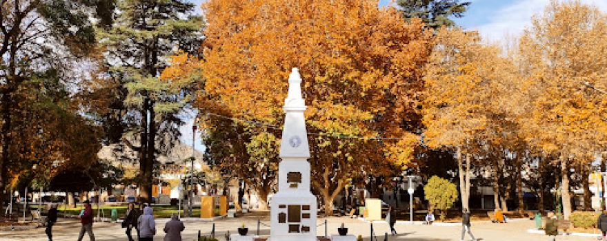 Plaza Principal De Chilecito