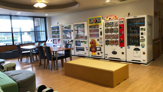 市来ふれあい温泉センター