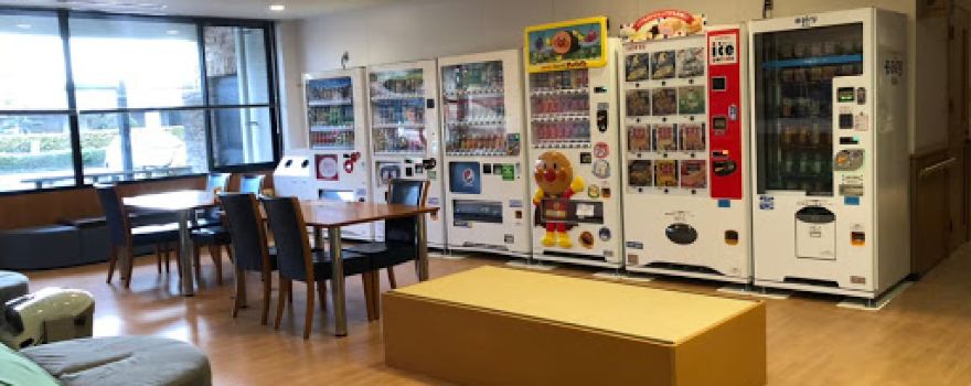 市来ふれあい温泉センター