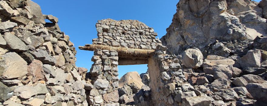 Khaybar Historical City خيبر مدينة القديمة