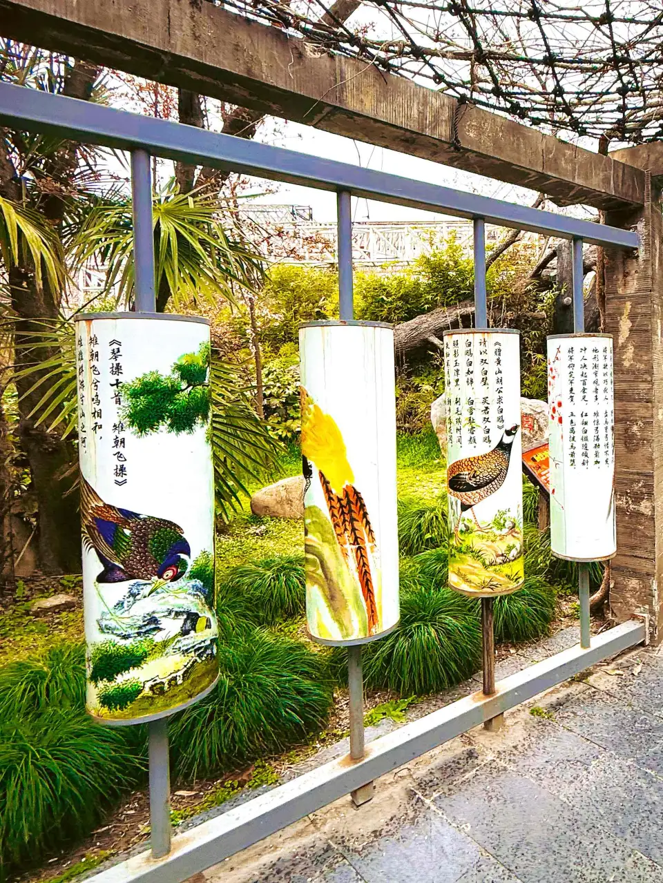 4_Shanghai Zoo