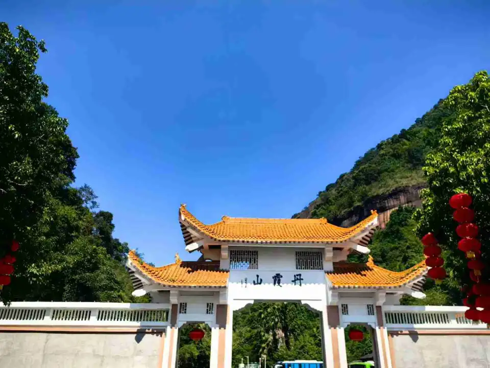 5_Danxiashan World Geopark