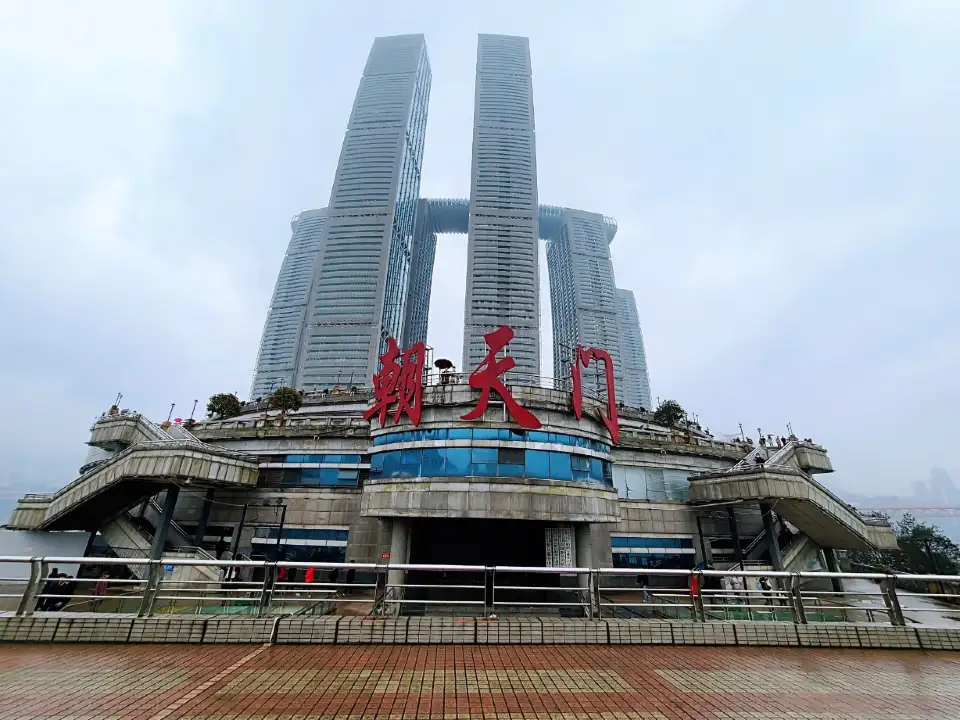 3_Chaotianmen Square