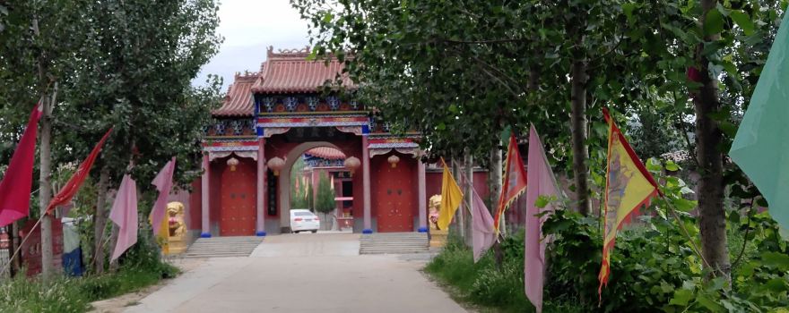 Taoist Temple of Bixia Palace, Xiajin County