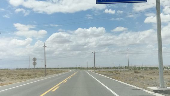 Golmud and Dunhuang Junction