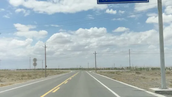 Golmud and Dunhuang Junction