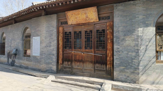 zhao xiang guan