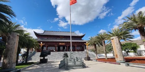 沙甸西營清真寺