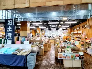 Mogami Wide Area Exchange Center YUMERIA