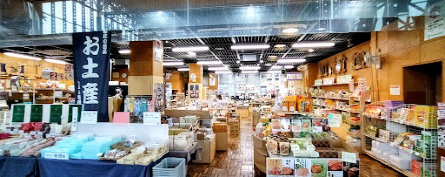 Mogami Wide Area Exchange Center YUMERIA