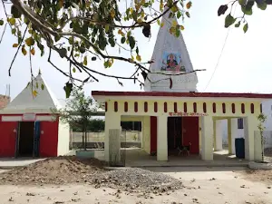 Maa Shyamla Devi Mandir