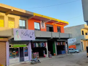 Khuzdar Gold Gym