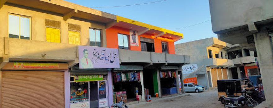 Khuzdar Gold Gym