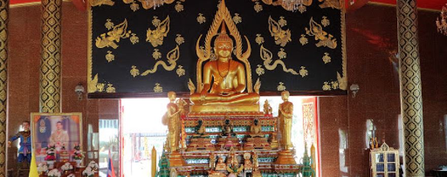 Wat Phlap Phla