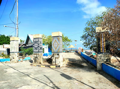 Pantai Namosain
