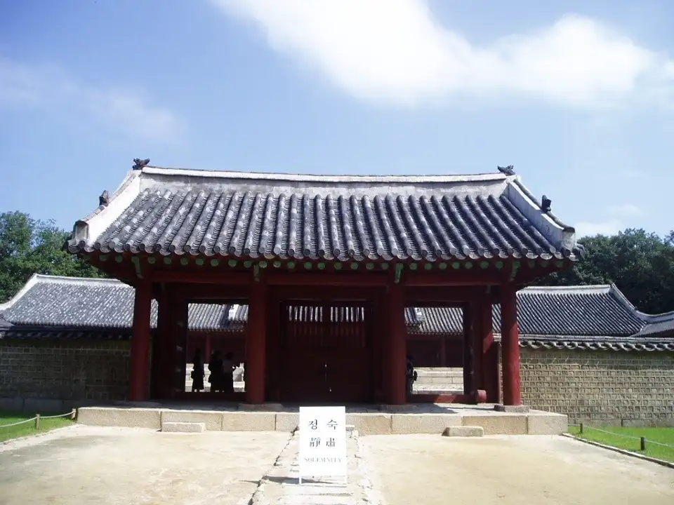 5_Jongmyo Shrine