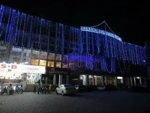 Bahawalpur Trade Center