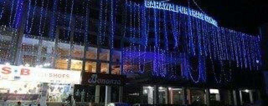 Bahawalpur Trade Center