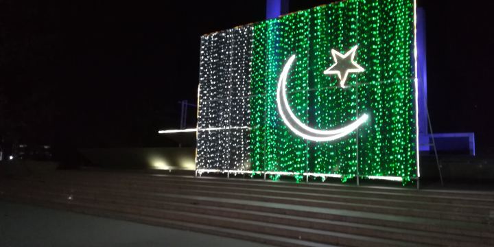 Jinnah Park