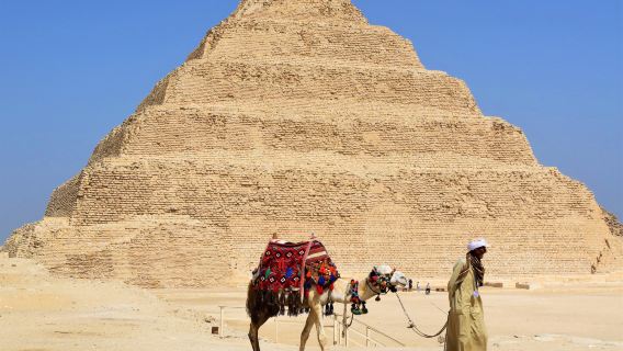 Saqqara Necropolis