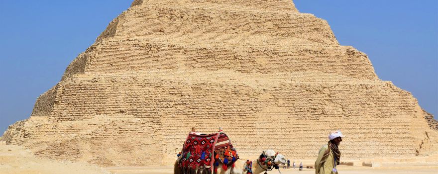 Saqqara Necropolis