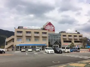 Tajima Rakuza Michi-no-Eki