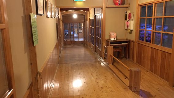Oiwake Onsen