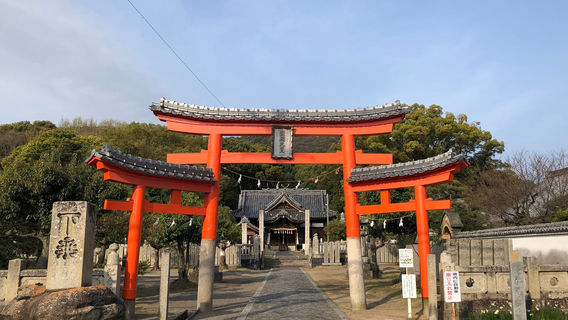 Tennōji Temple