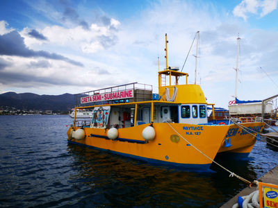 Semi submarine