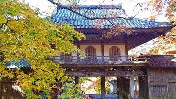 高源寺