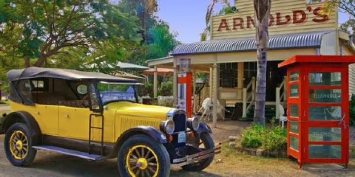 羅克漢普頓遺產村