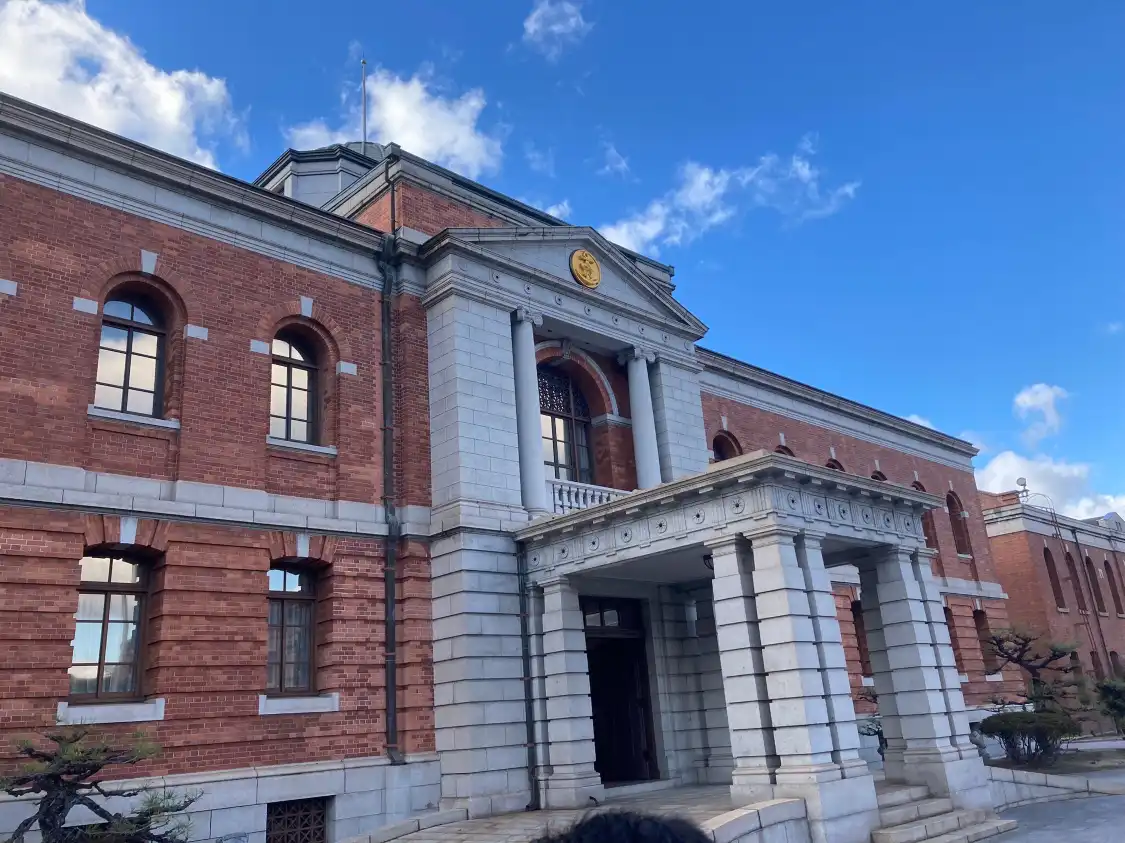 Kure Old Navie Base Building 주변 호텔